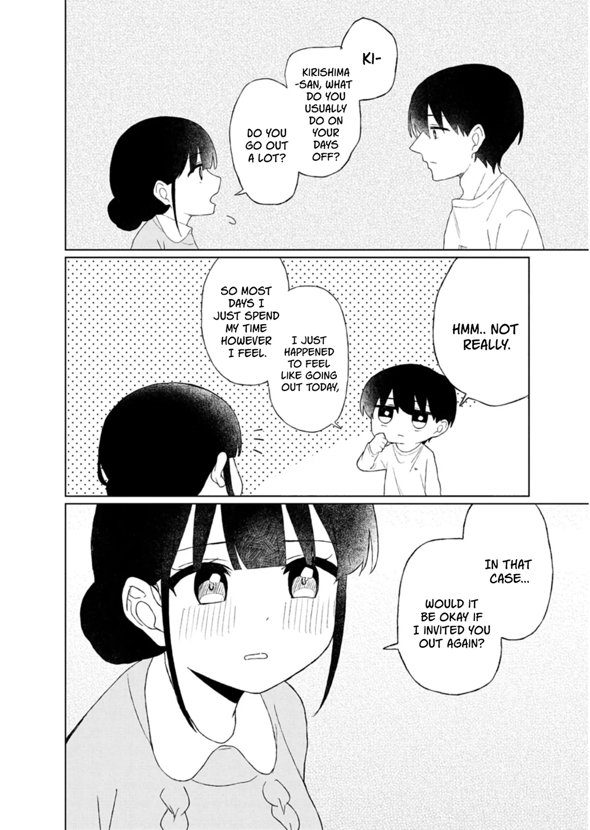 Gunatsu: The Beautiful Girl I Happened to Save Won