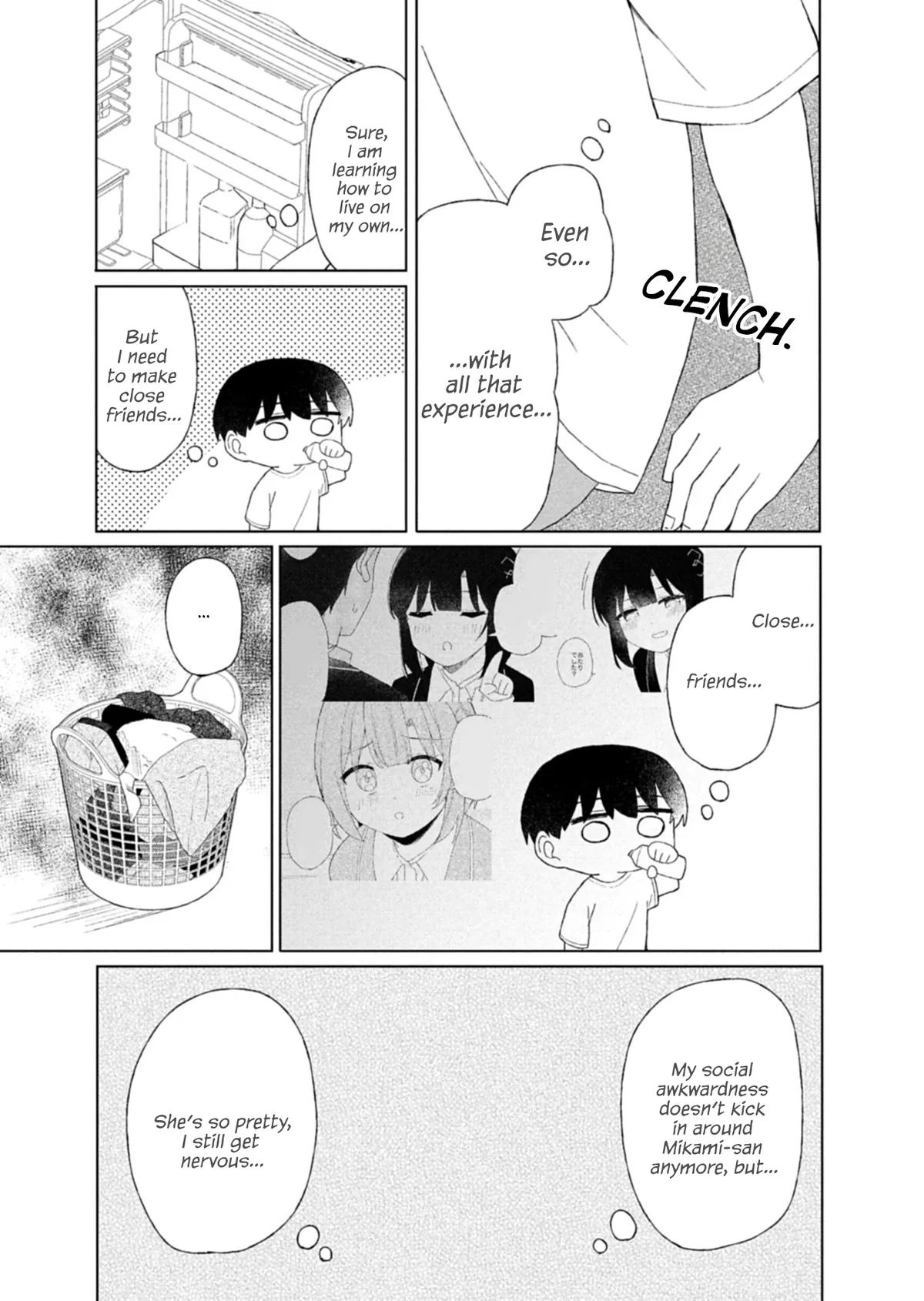 Gunatsu: The Beautiful Girl I Happened to Save Won