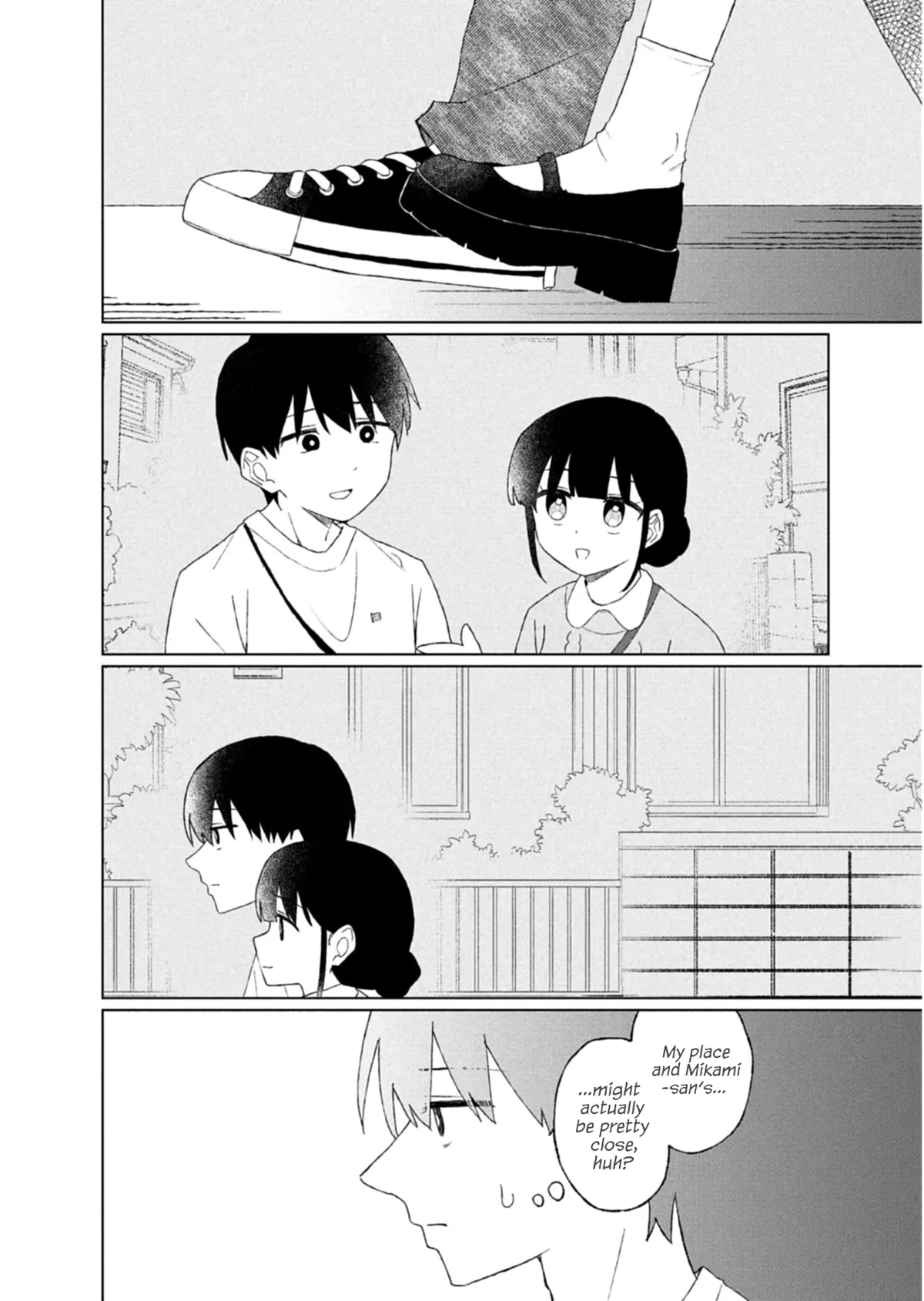 Gunatsu: The Beautiful Girl I Happened to Save Won