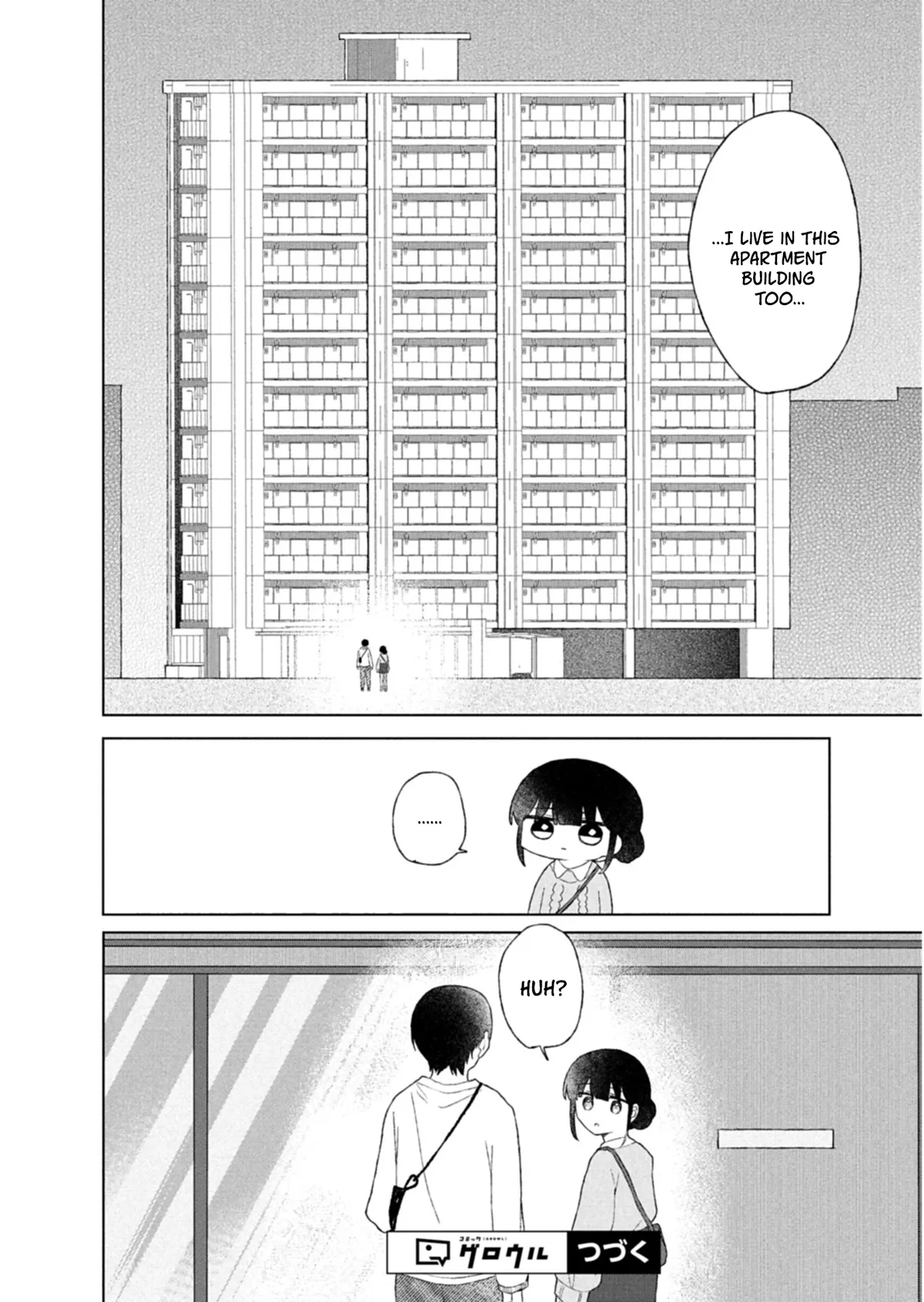 Gunatsu: The Beautiful Girl I Happened to Save Won