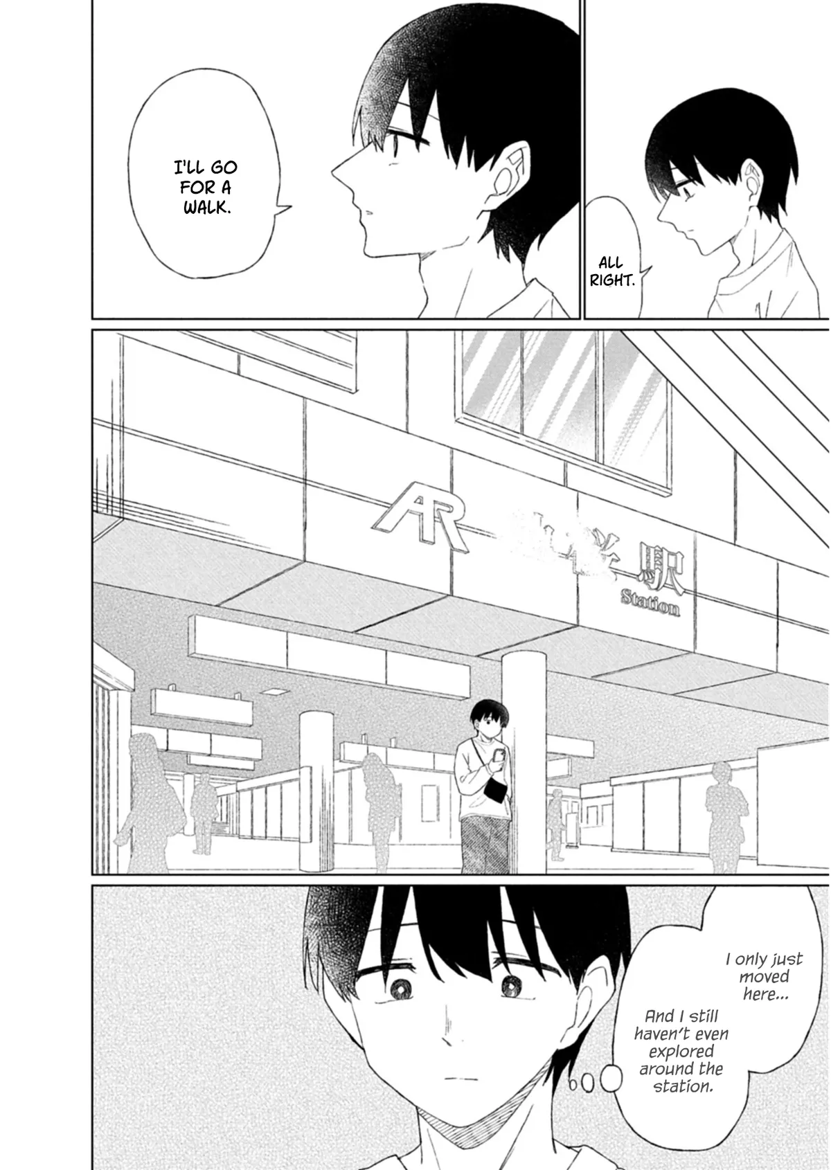 Gunatsu: The Beautiful Girl I Happened to Save Won