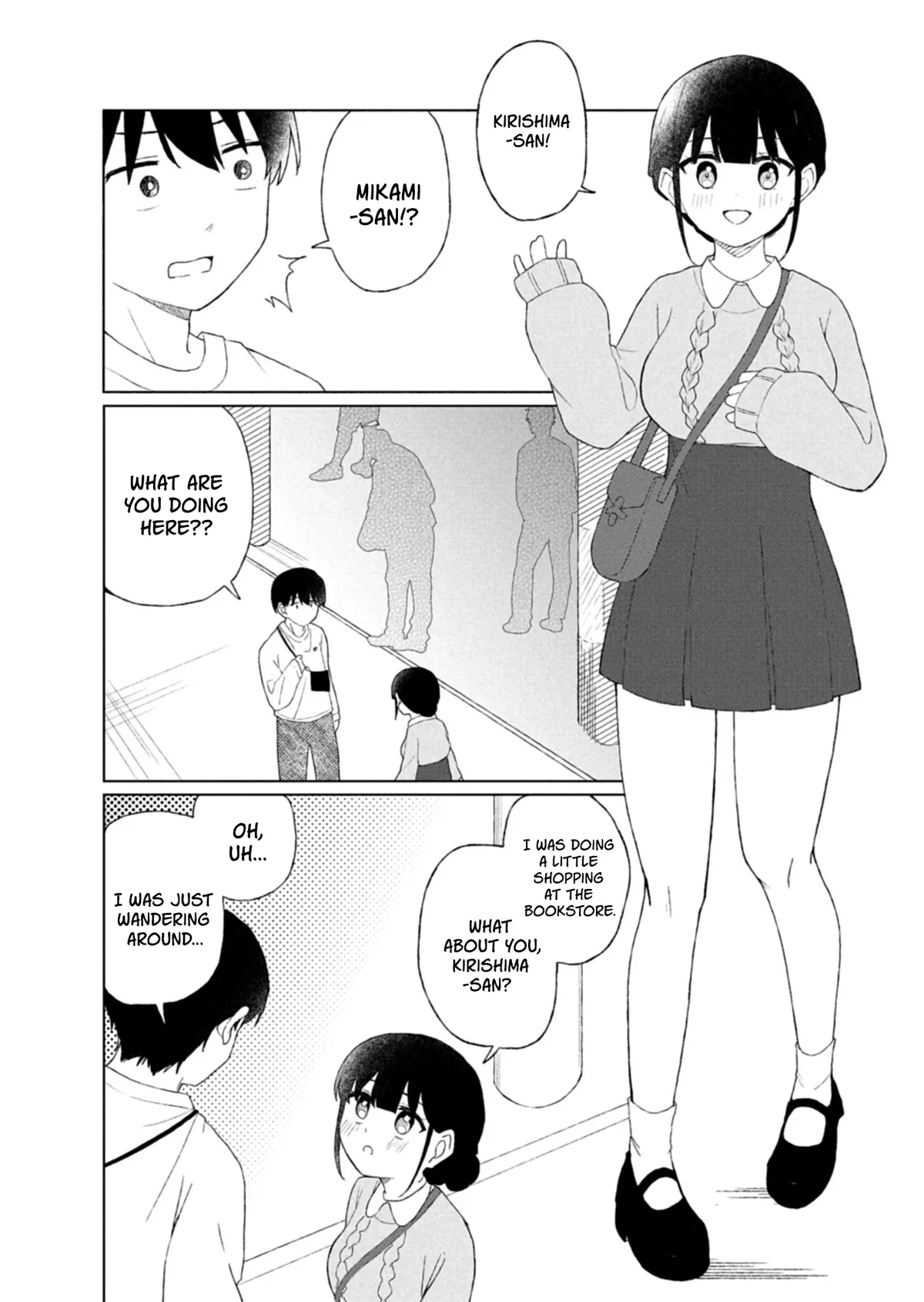 Gunatsu: The Beautiful Girl I Happened to Save Won