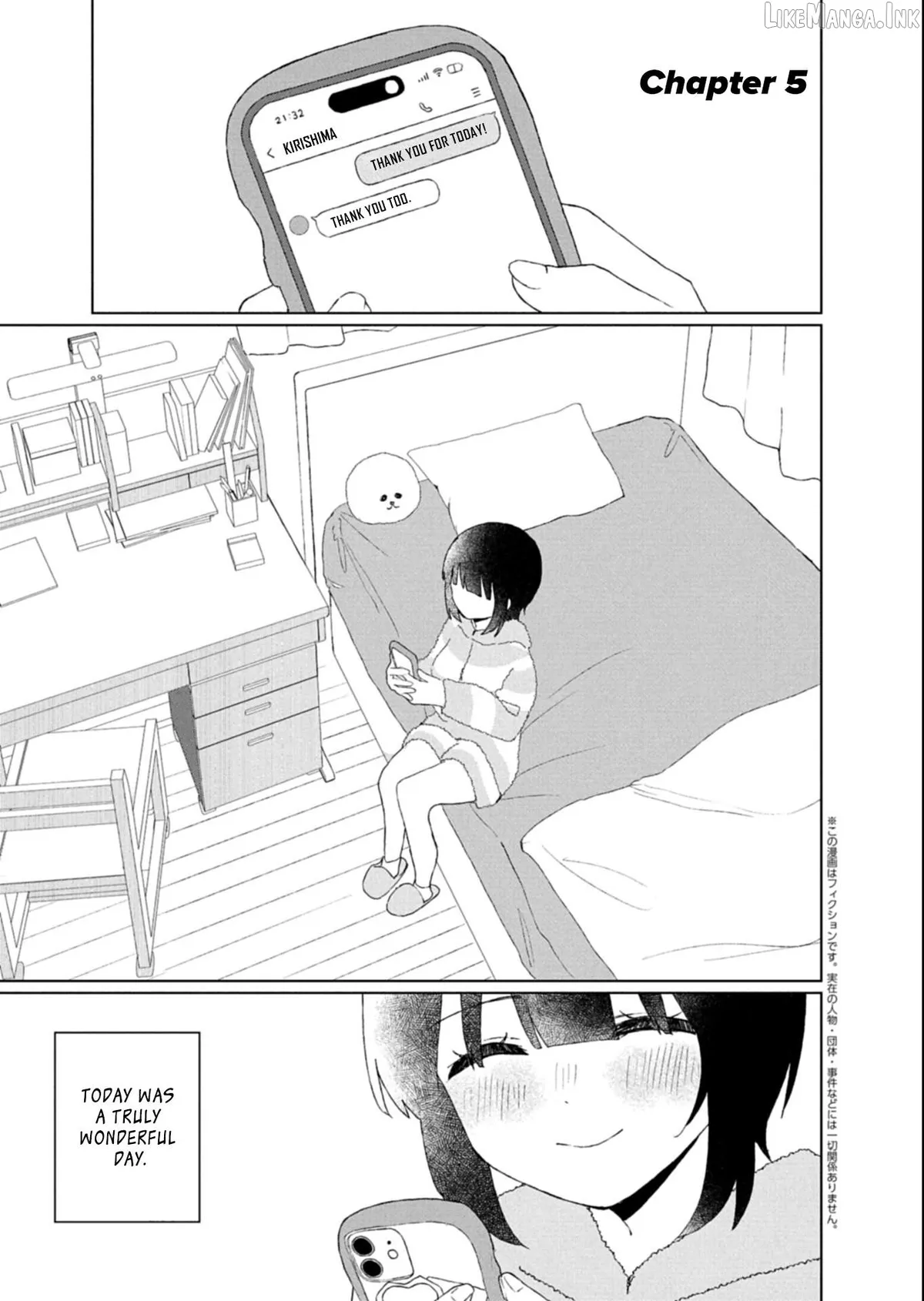 Gunatsu: The Beautiful Girl I Happened to Save Won