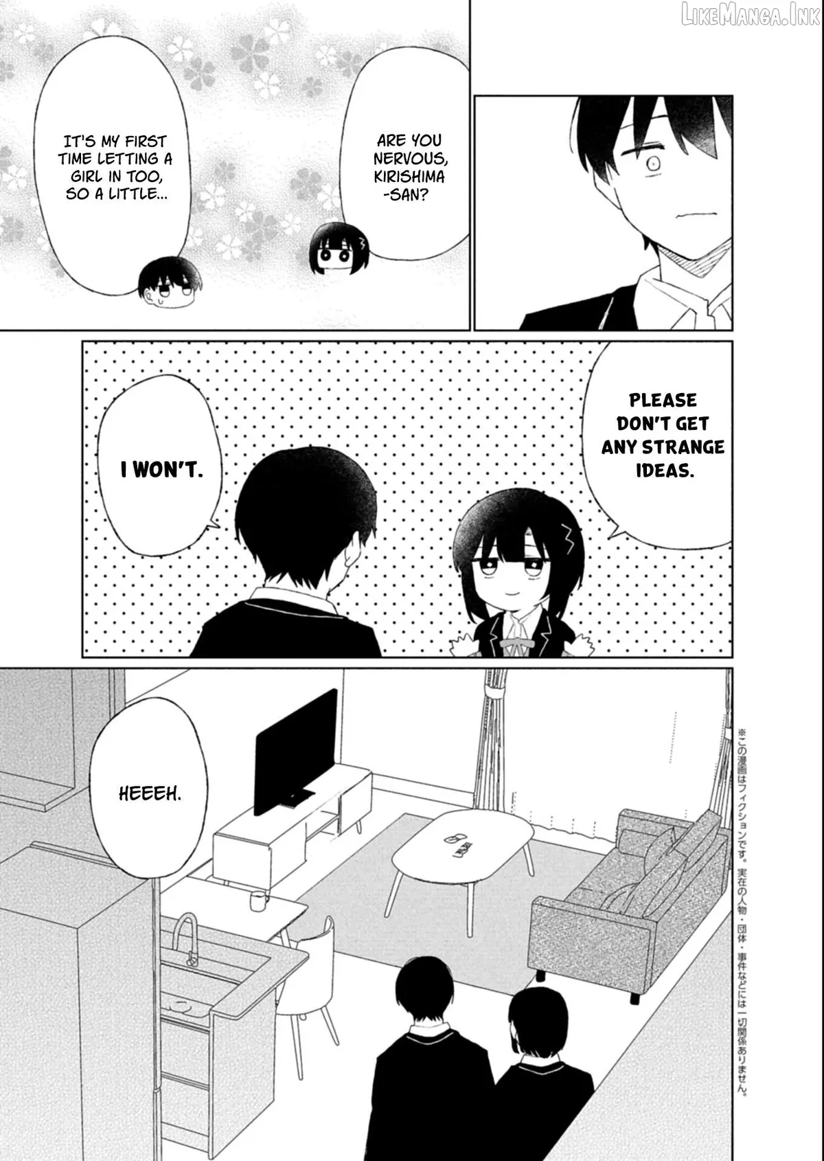 Gunatsu: The Beautiful Girl I Happened to Save Won
