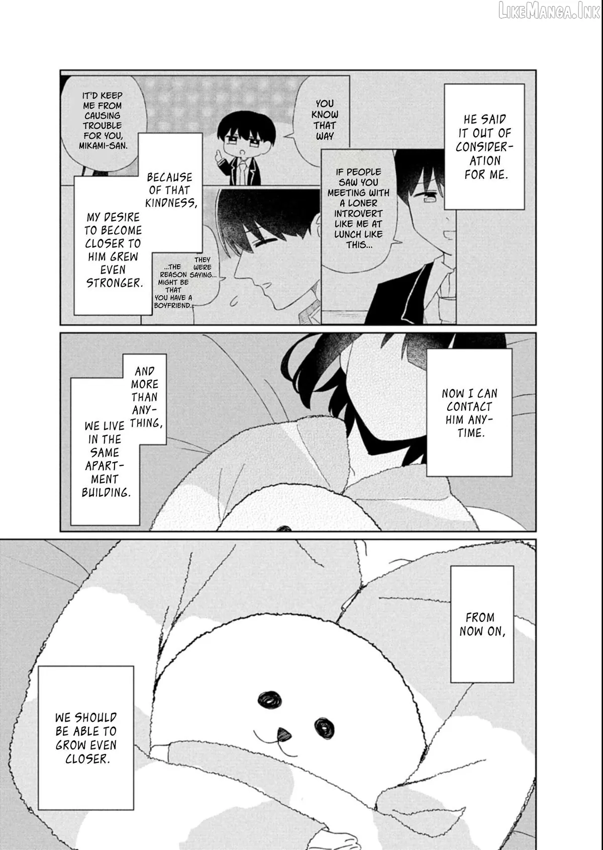 Gunatsu: The Beautiful Girl I Happened to Save Won