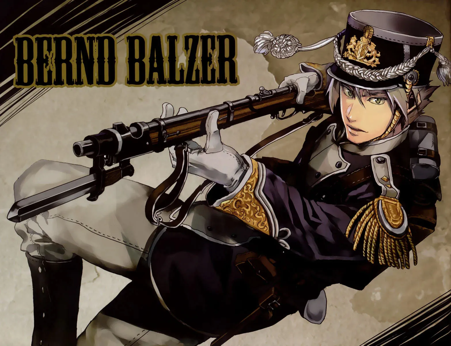 Gunka no Baltzar Chapter 1 page 2 - 