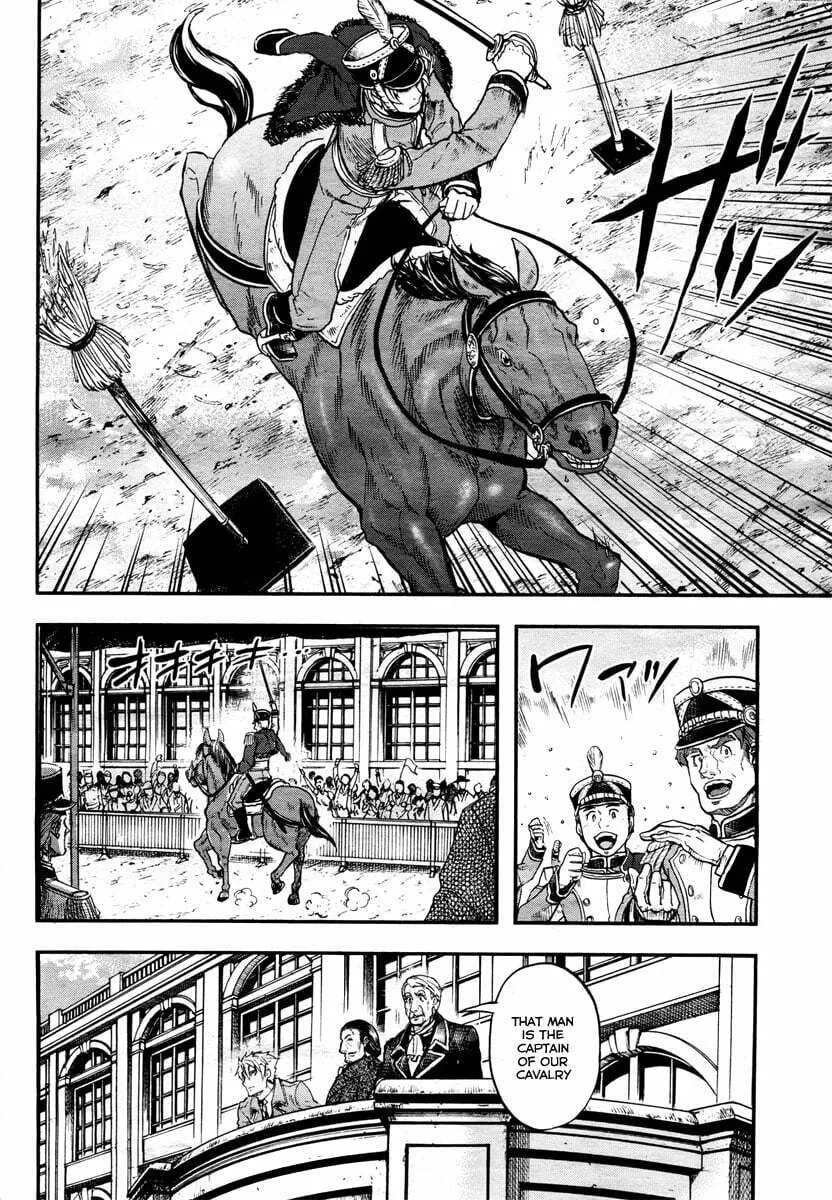 Gunka no Baltzar Chapter 1 page 19 - 