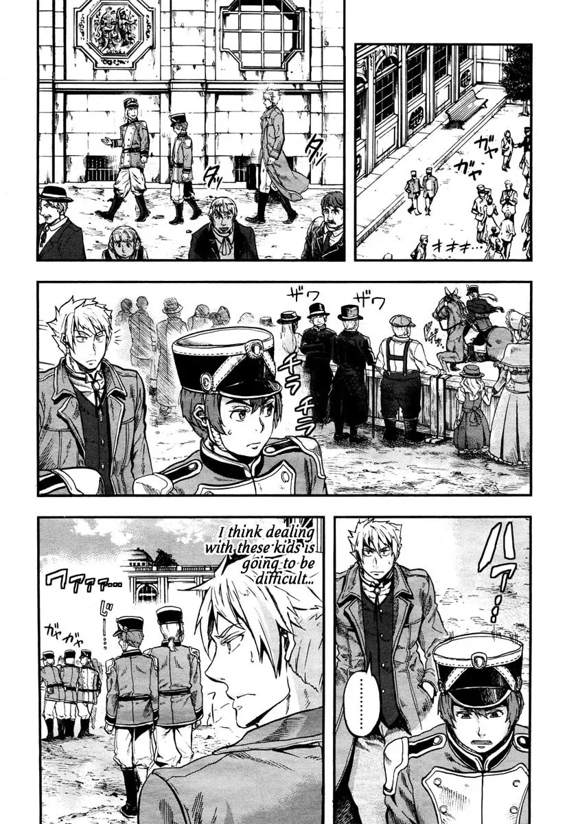 Gunka no Baltzar Chapter 1 page 21 - 