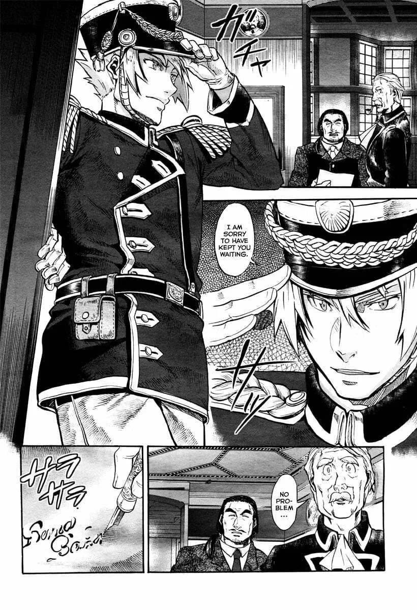 Gunka no Baltzar Chapter 1 page 27 - 
