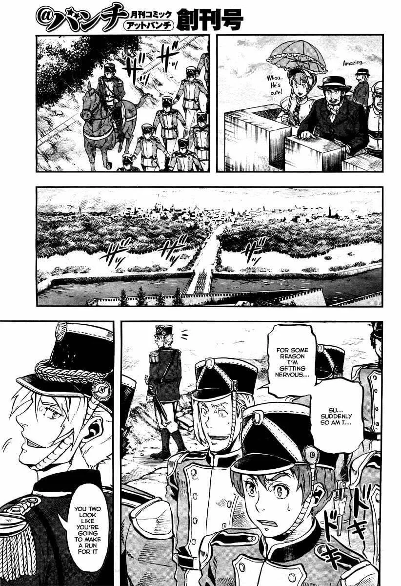 Gunka no Baltzar Chapter 1 page 30 - 