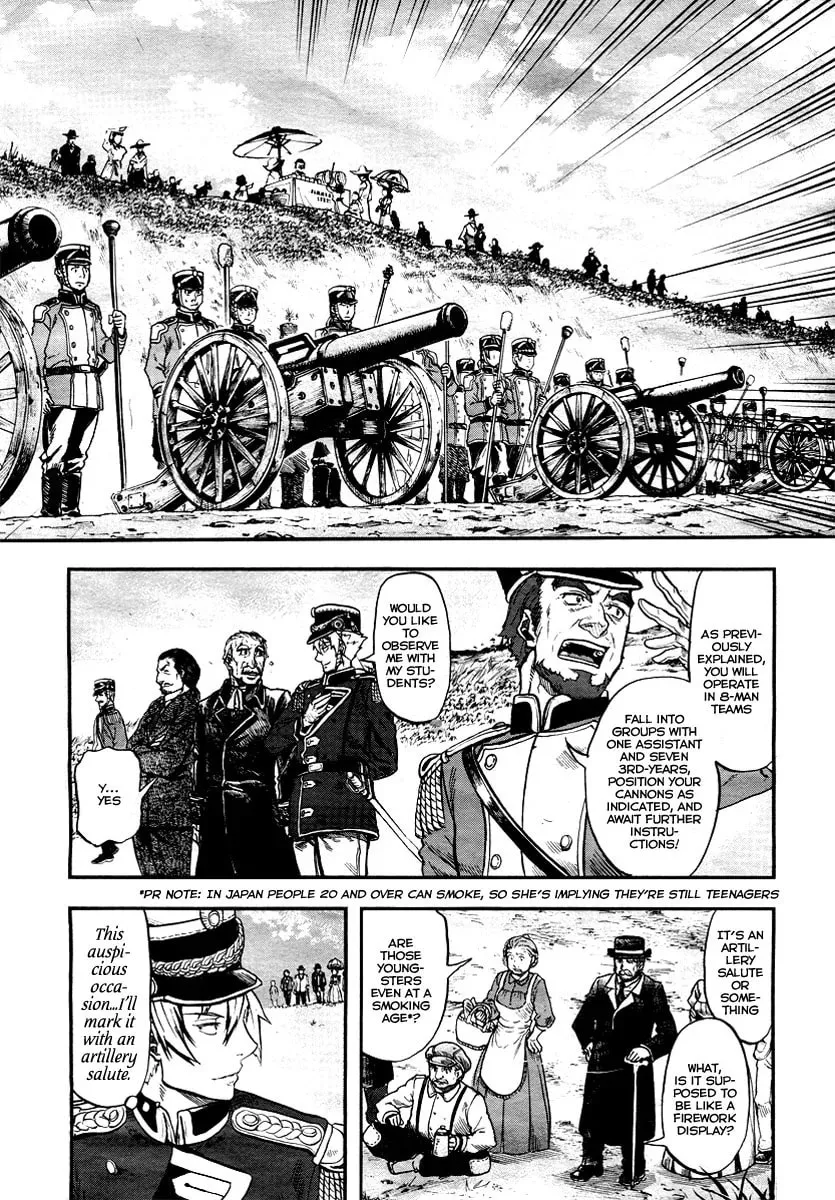 Gunka no Baltzar Chapter 1 page 31 - 