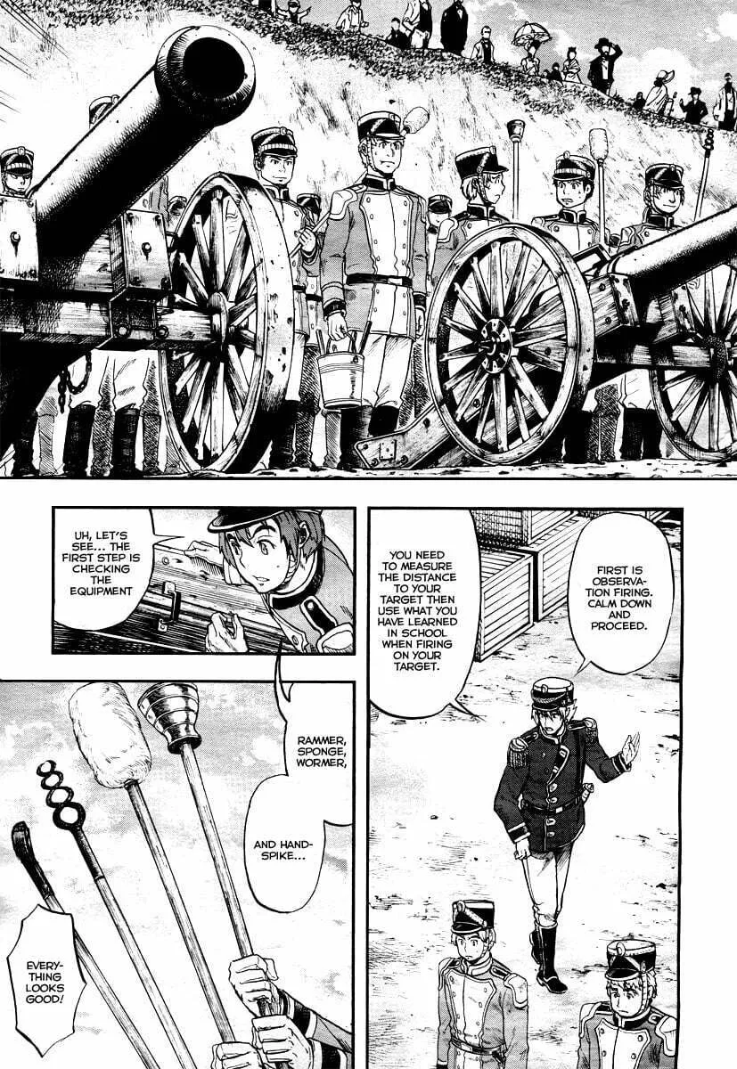 Gunka no Baltzar Chapter 1 page 32 - 