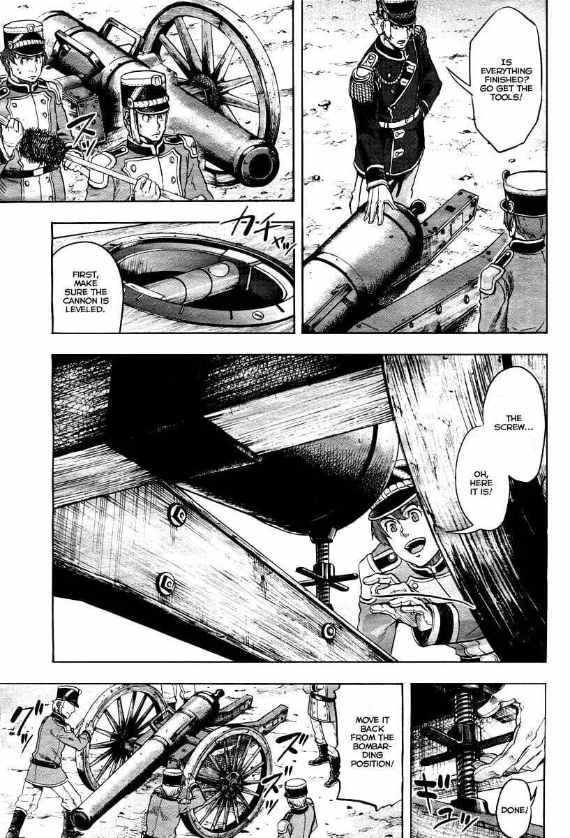 Gunka no Baltzar Chapter 1 page 34 - 