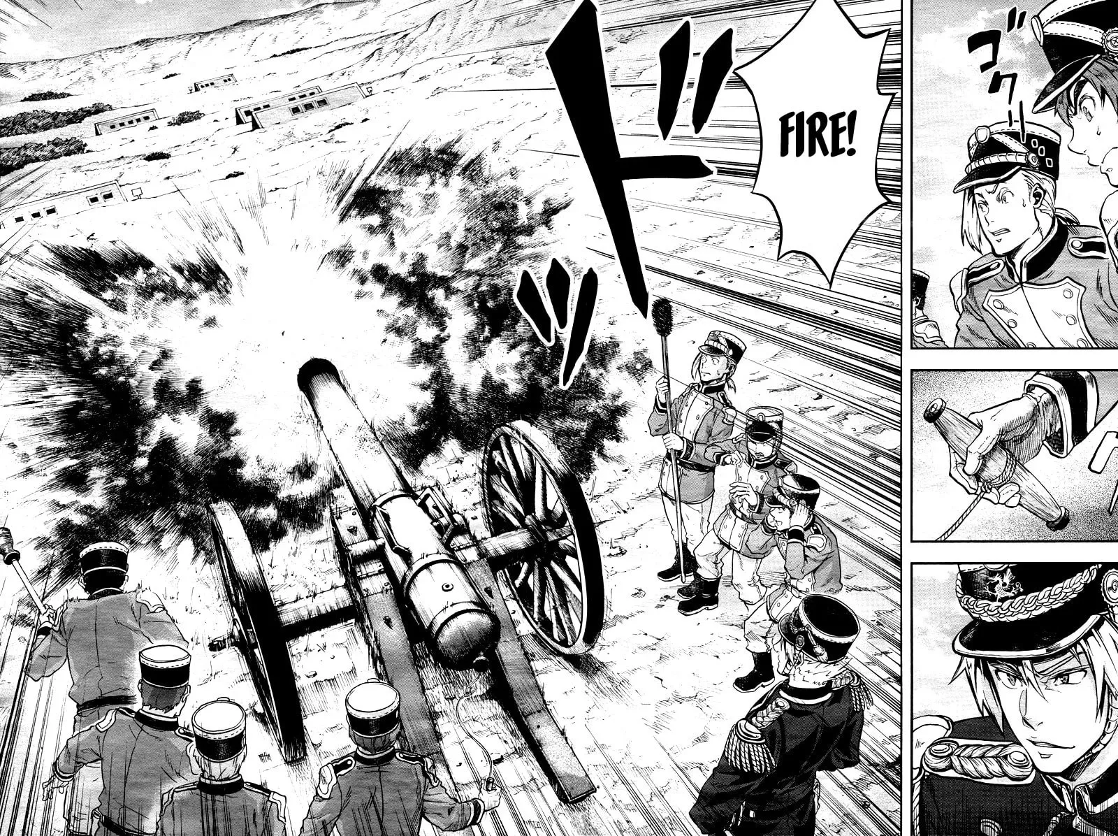 Gunka no Baltzar Chapter 1 page 37 - 
