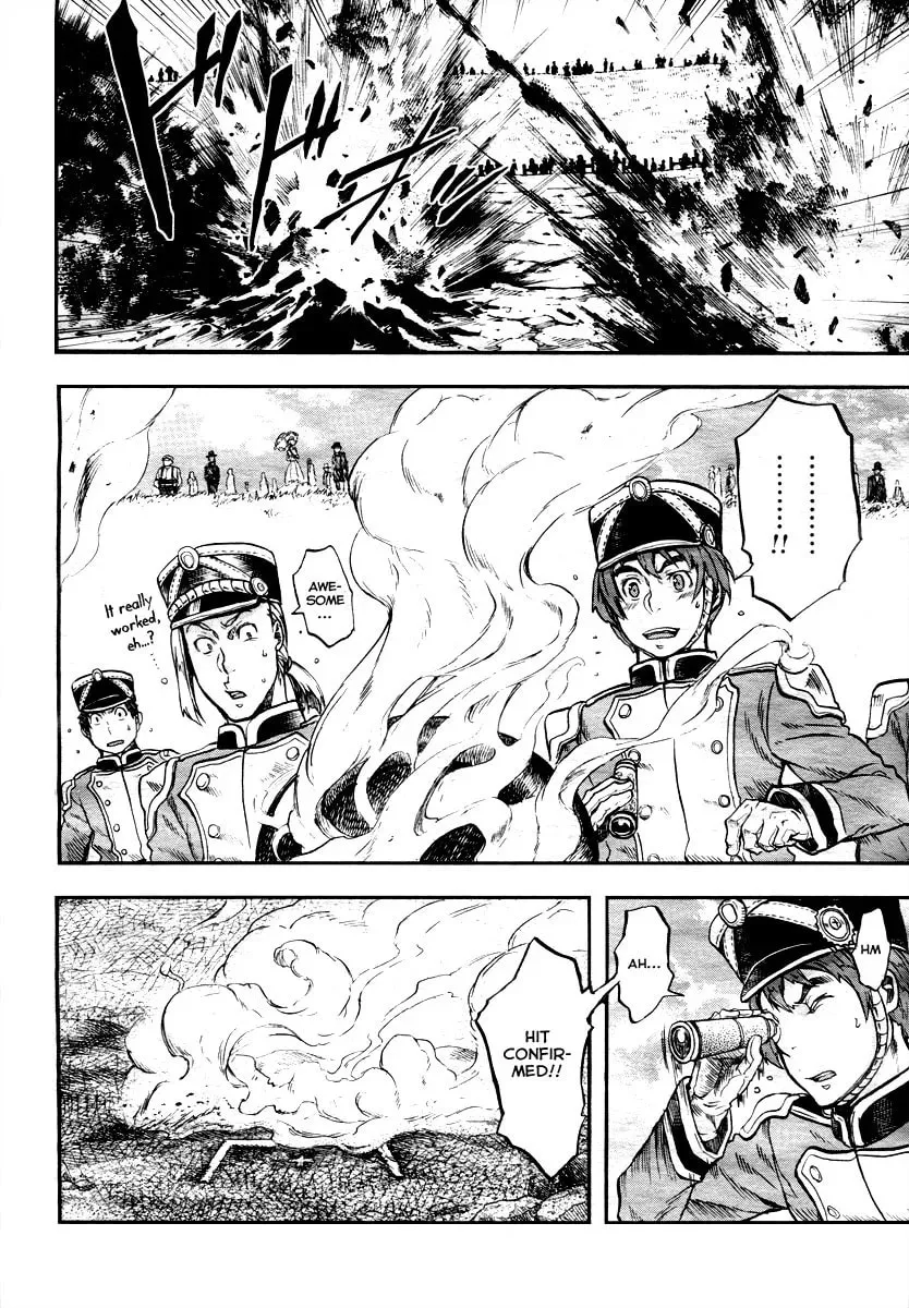 Gunka no Baltzar Chapter 1 page 38 - 