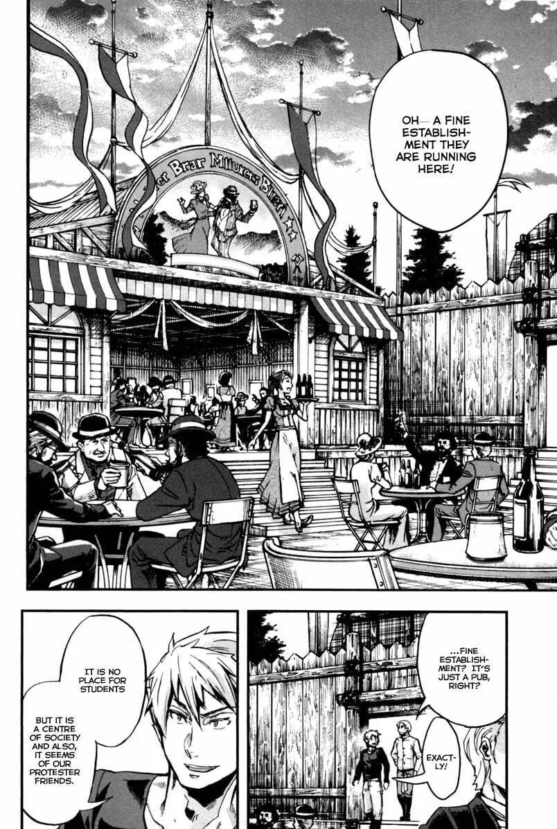 Gunka no Baltzar Chapter 2 page 26 - 