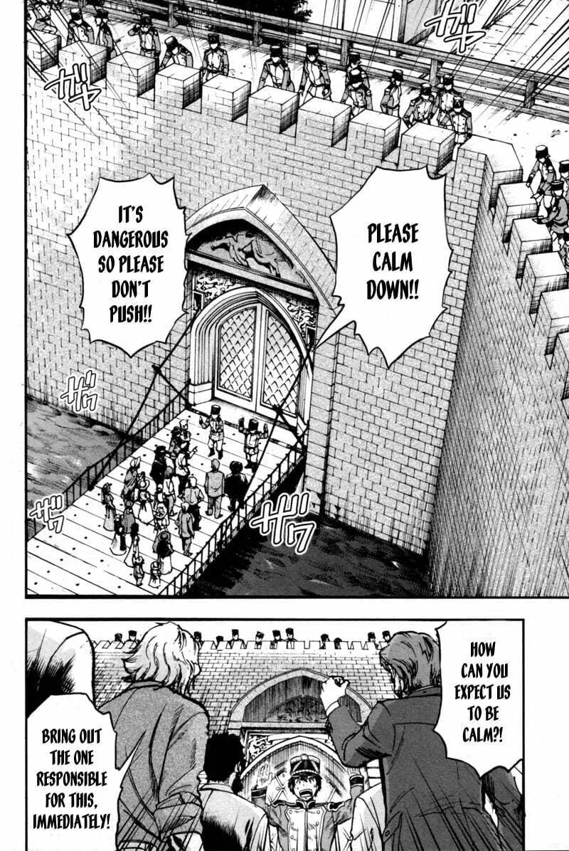 Gunka no Baltzar Chapter 2 page 4 - 