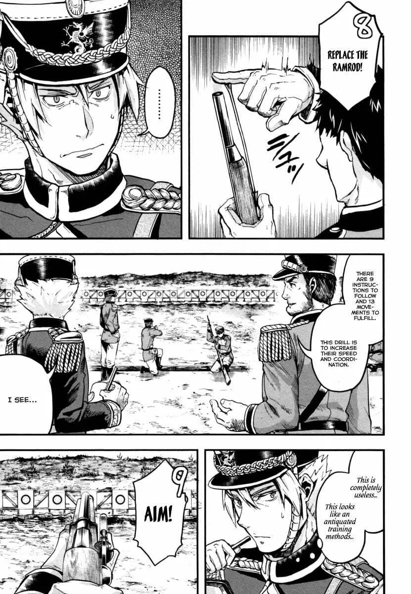 Gunka no Baltzar Chapter 3 page 16 - 