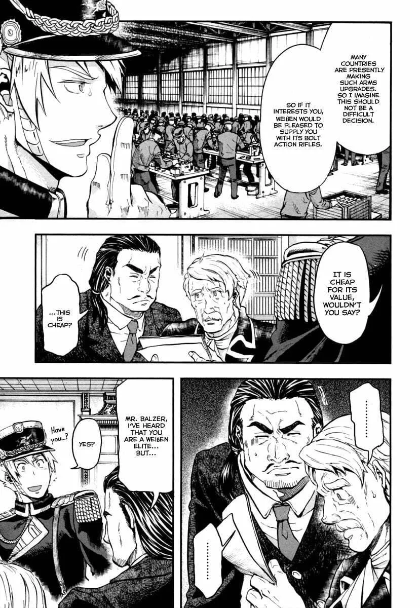 Gunka no Baltzar Chapter 3 page 20 - 