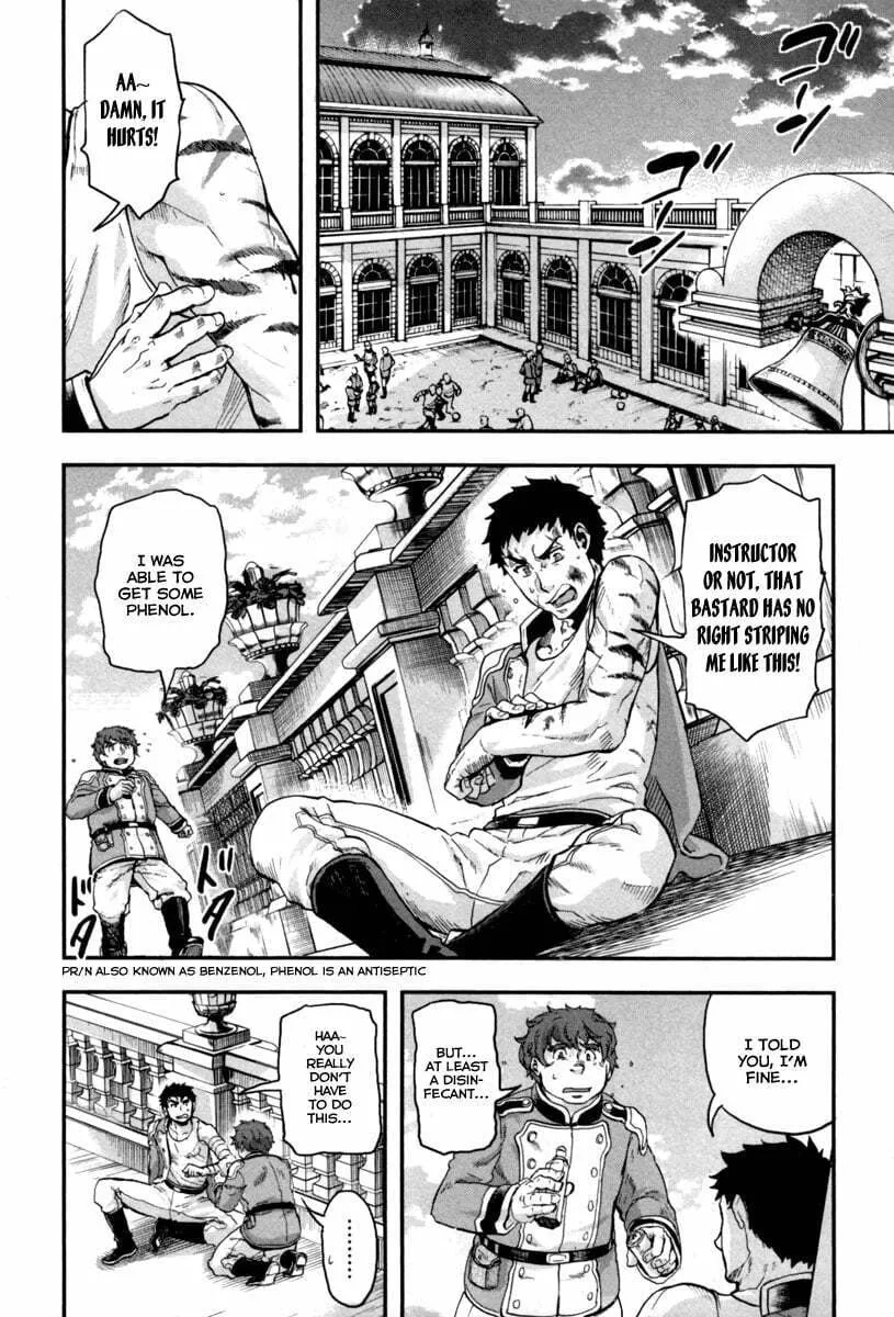Gunka no Baltzar Chapter 3 page 3 - 