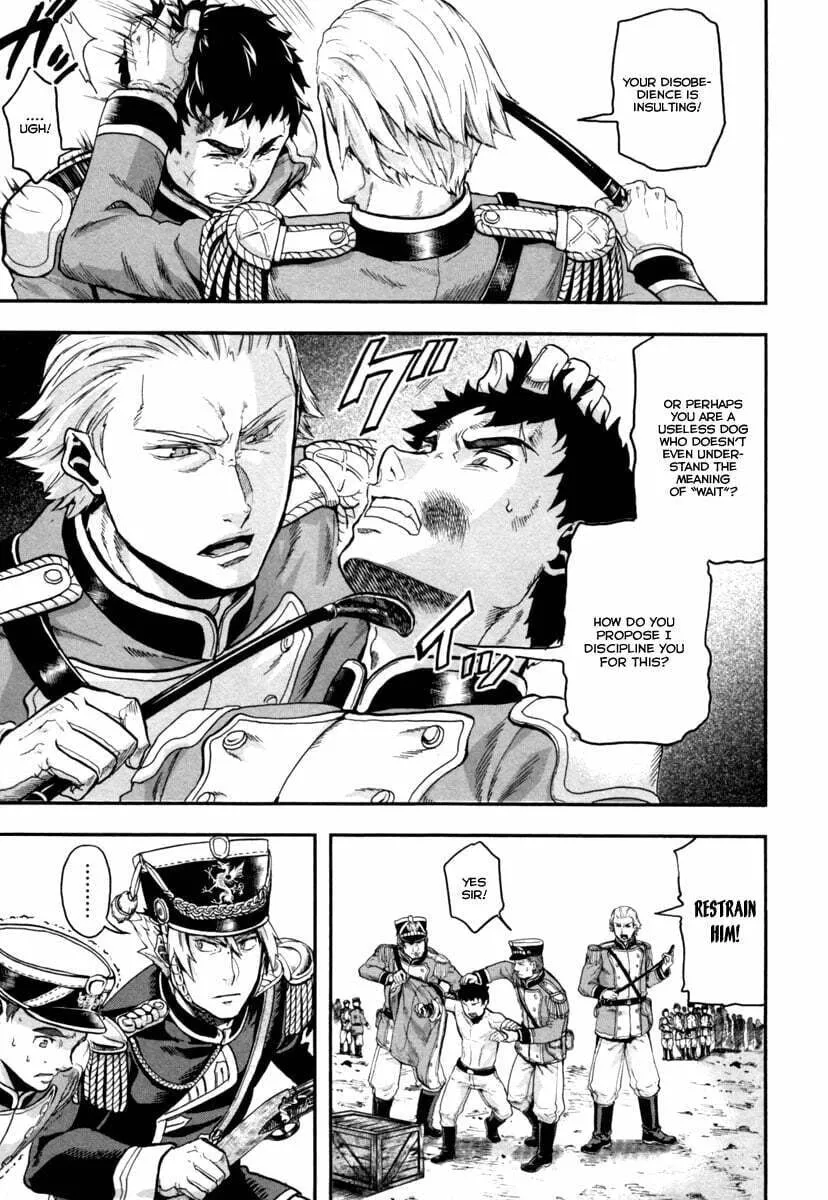 Gunka no Baltzar Chapter 3 page 26 - 