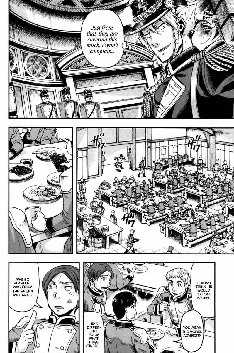 Gunka no Baltzar Chapter 3 page 7 - 