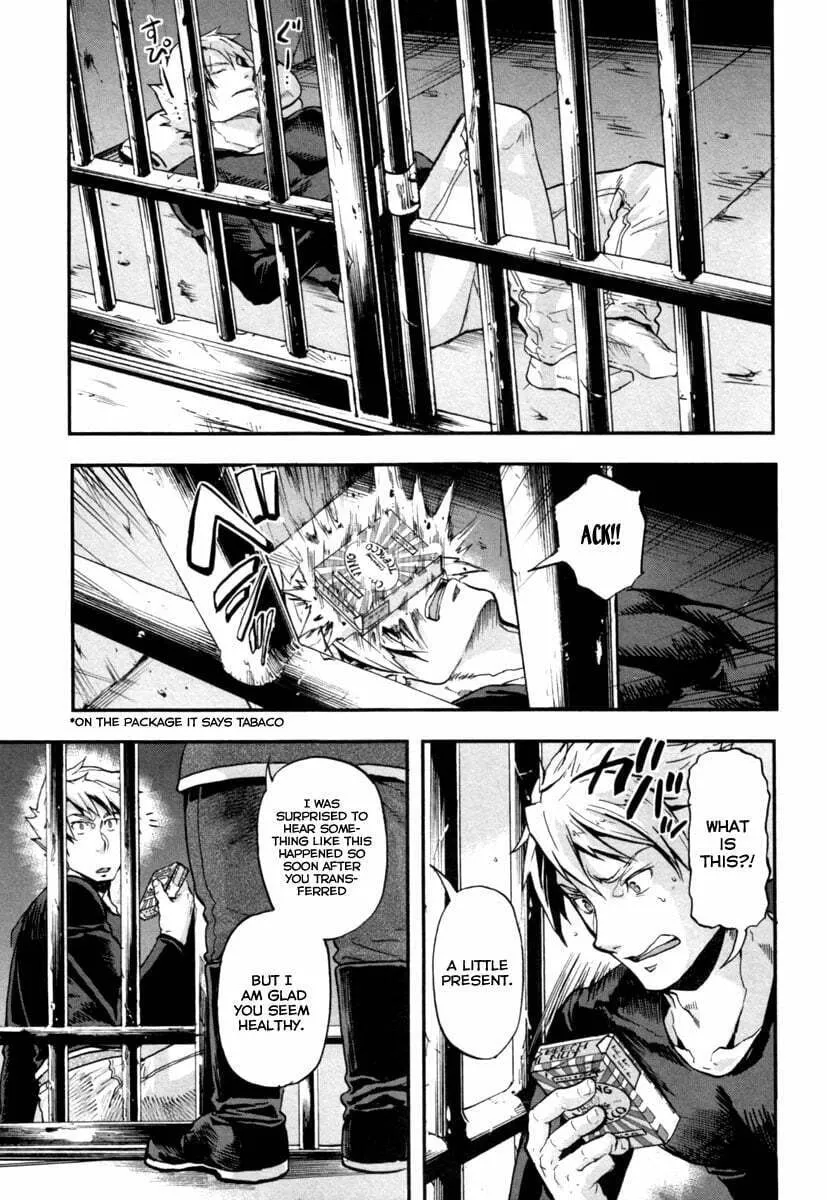 Gunka no Baltzar Chapter 4 page 14 - 