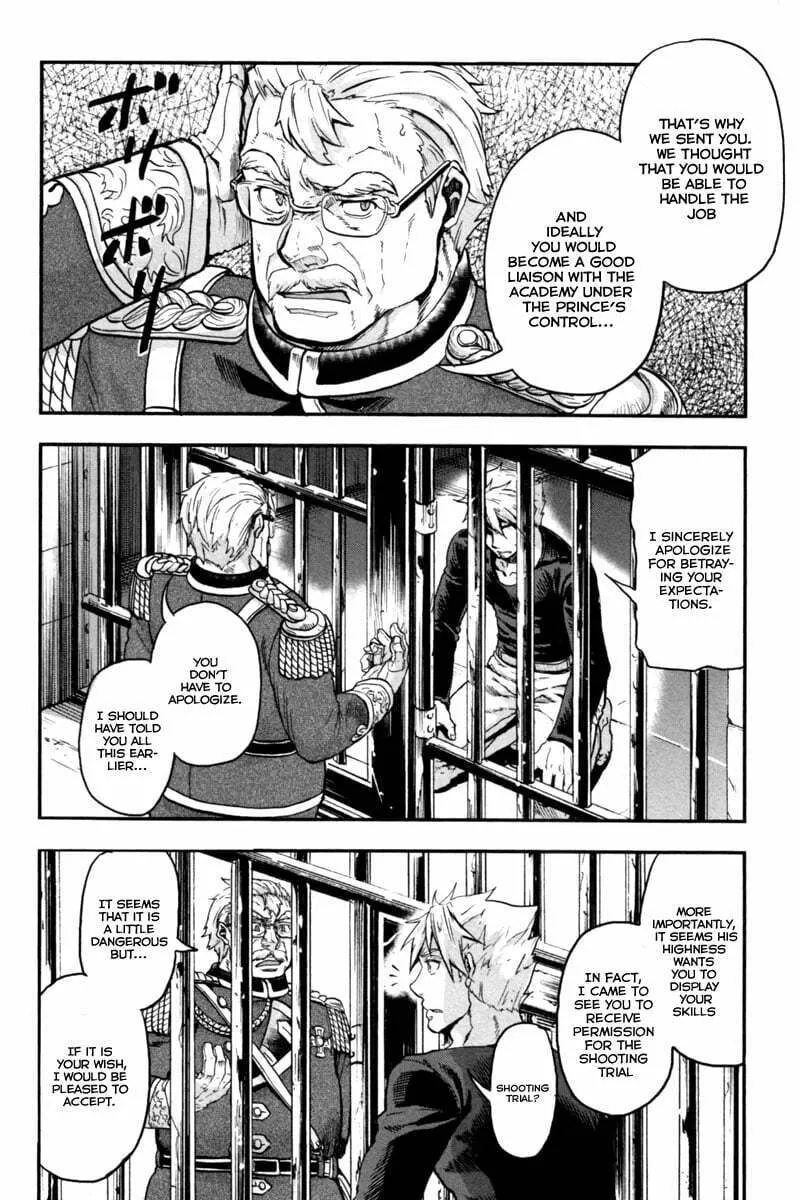 Gunka no Baltzar Chapter 4 page 17 - 
