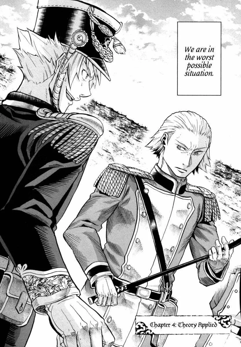 Gunka no Baltzar Chapter 4 page 3 - 
