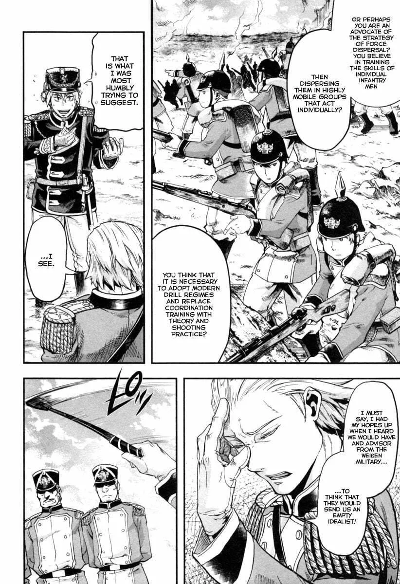 Gunka no Baltzar Chapter 4 page 5 - 