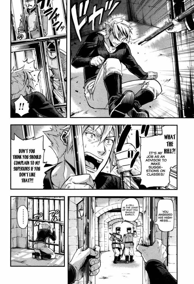 Gunka no Baltzar Chapter 4 page 7 - 