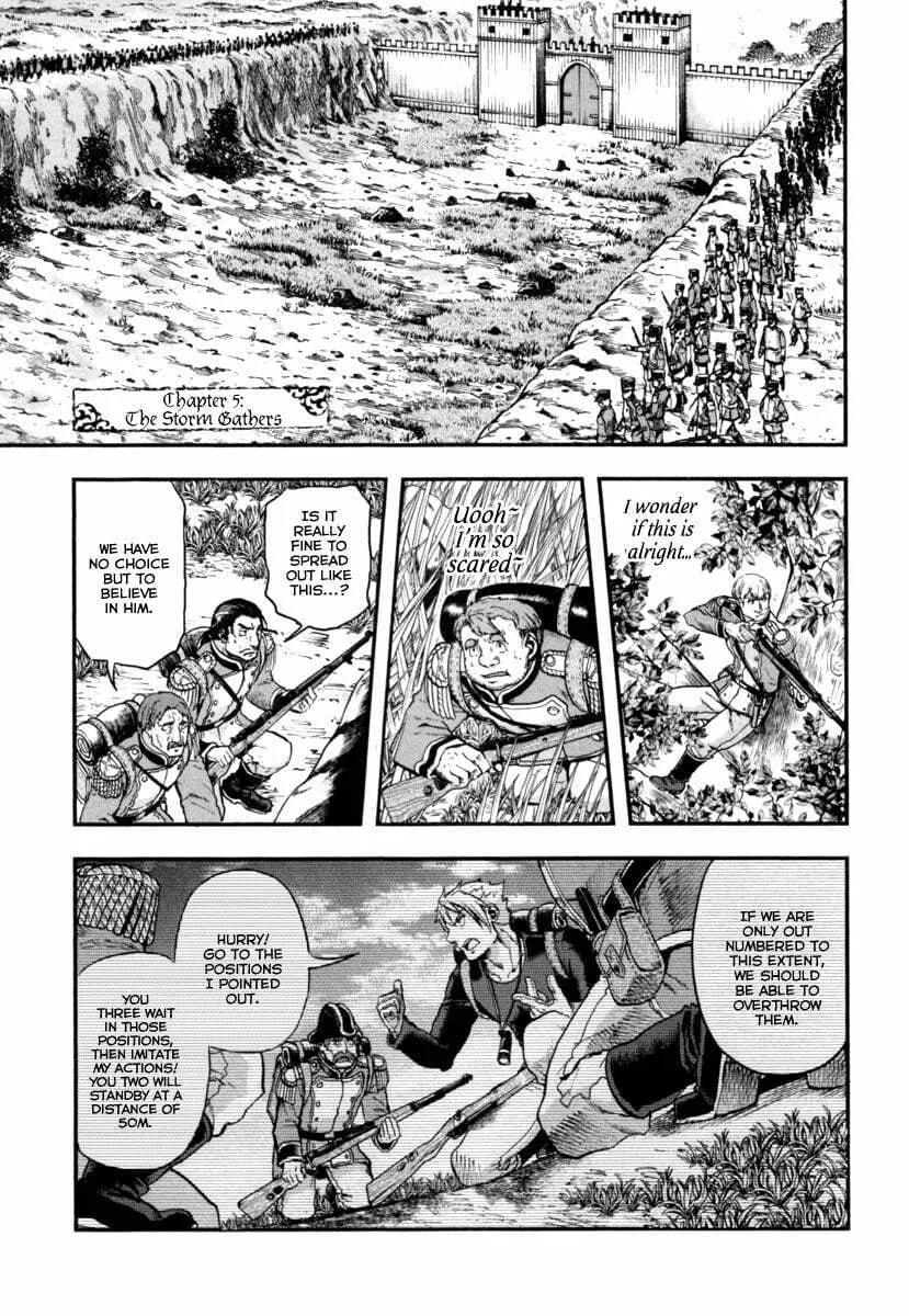 Gunka no Baltzar Chapter 5 page 3 - 