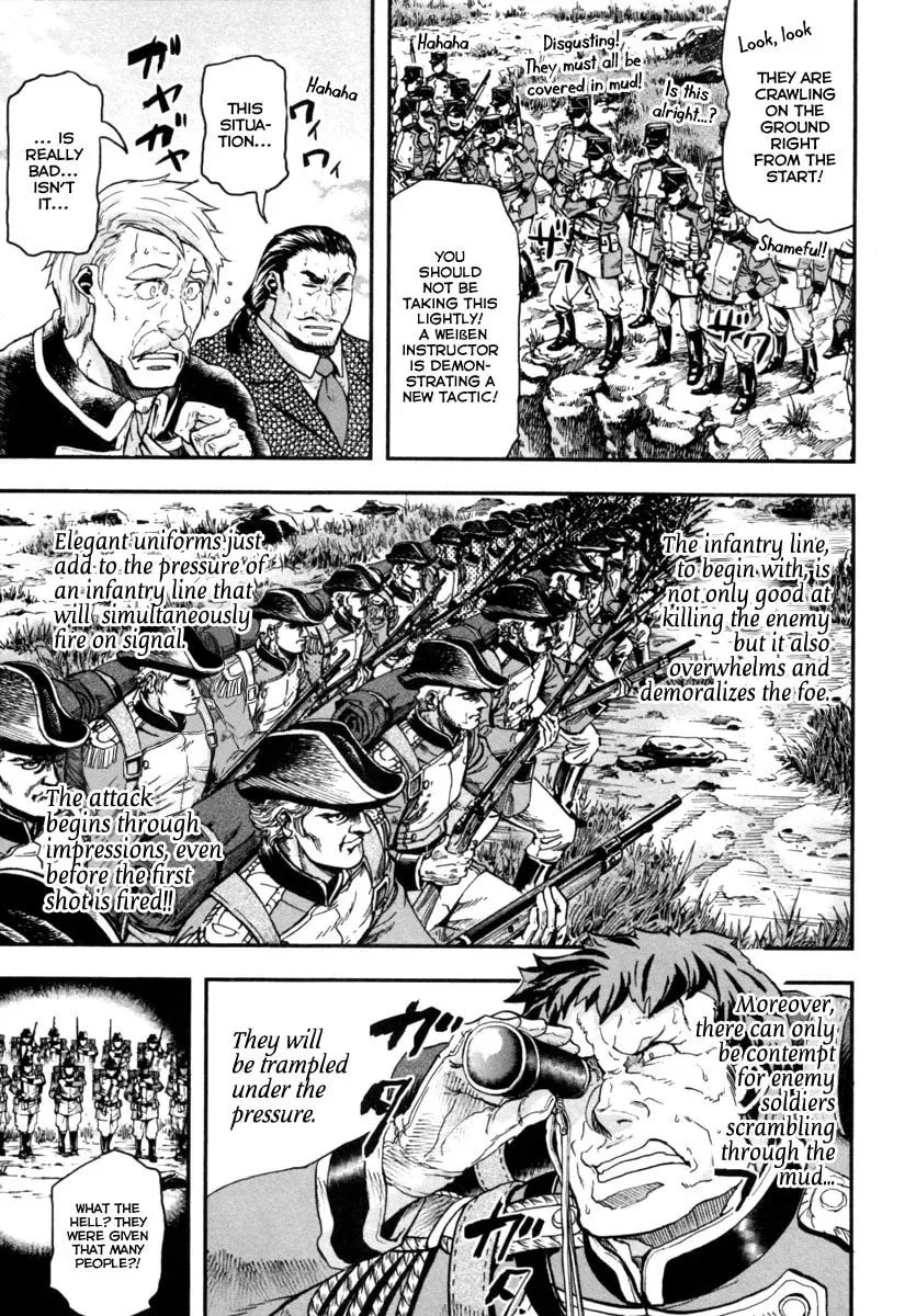 Gunka no Baltzar Chapter 5 page 5 - 