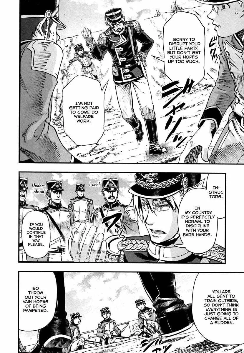 Gunka no Baltzar Chapter 6 page 20 - 
