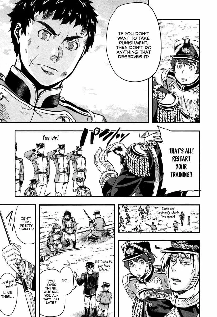 Gunka no Baltzar Chapter 6 page 21 - 