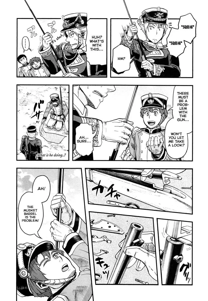 Gunka no Baltzar Chapter 6 page 22 - 