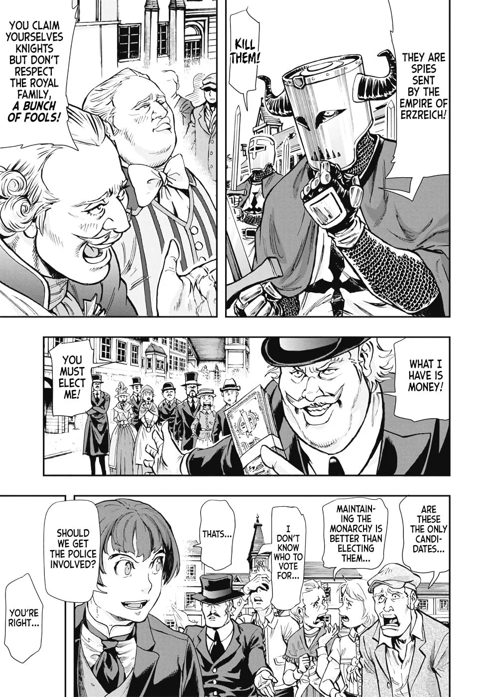 Gunka no Baltzar Chapter 63 page 17 - 