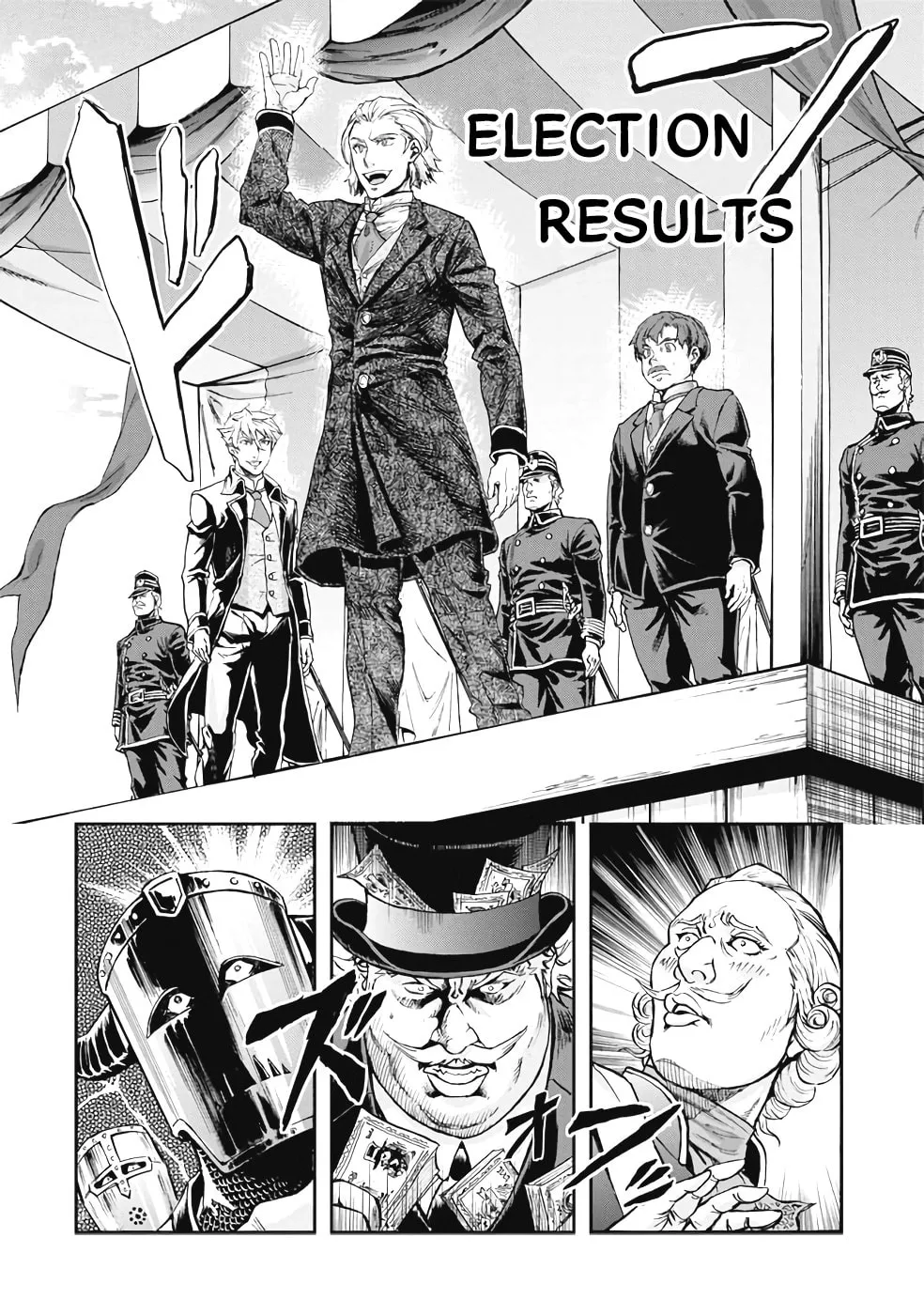 Gunka no Baltzar Chapter 63 page 24 - 
