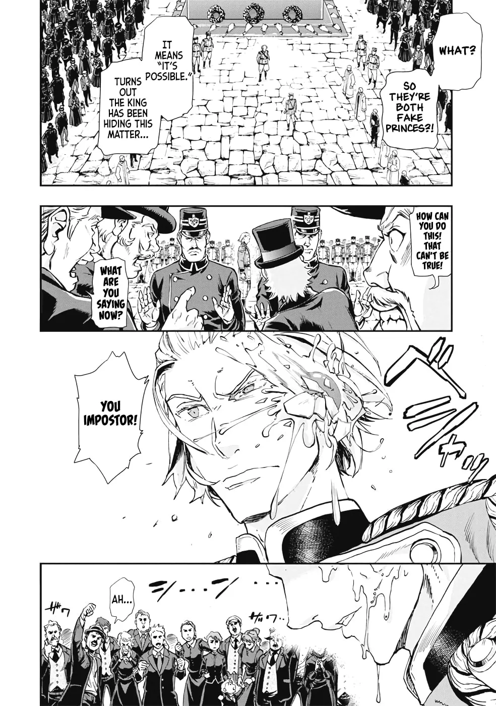 Gunka no Baltzar Chapter 63 page 4 - 