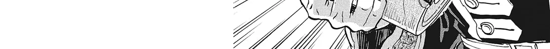 Gunka no Baltzar Chapter 64 page 12 - 