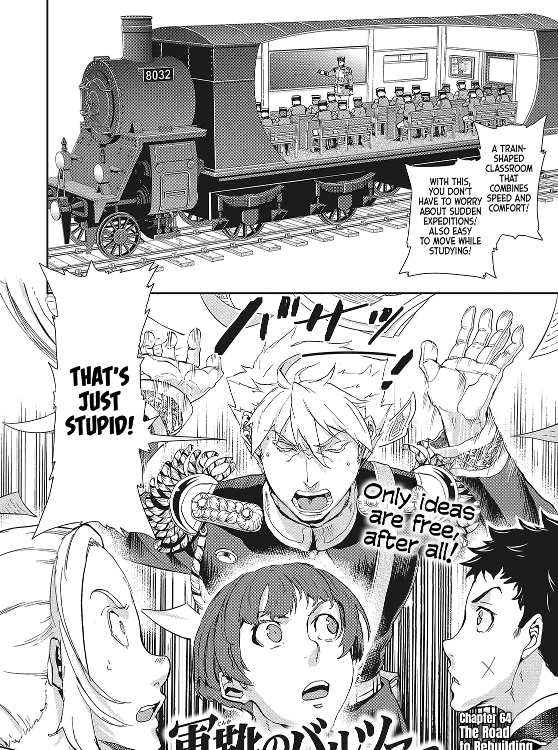 Gunka no Baltzar Chapter 64 page 3 - 