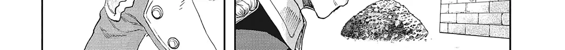 Gunka no Baltzar Chapter 64 page 8 - 