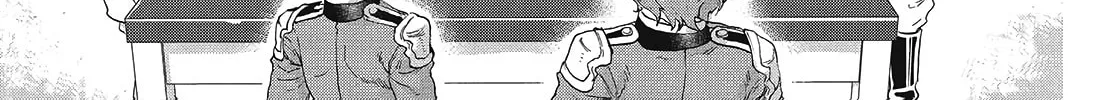 Gunka no Baltzar Chapter 64 page 10 - 