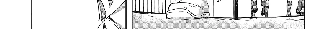 Gunka no Baltzar Chapter 65 page 14 - 