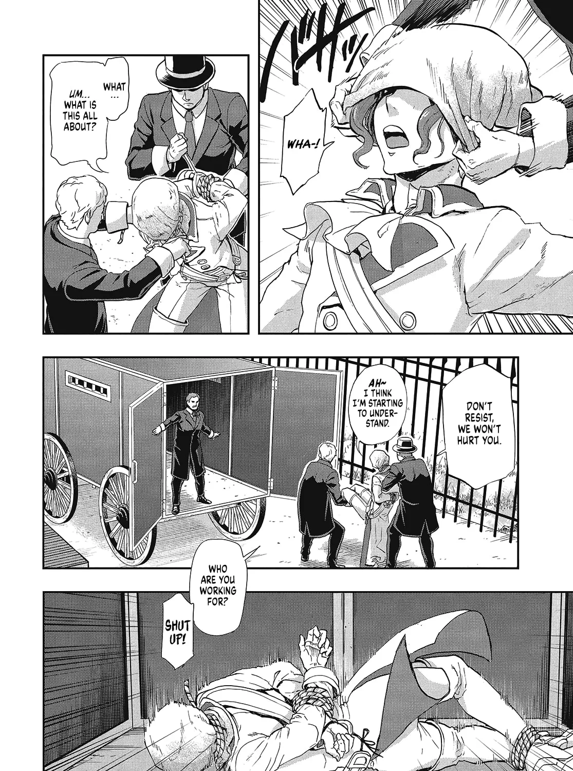 Gunka no Baltzar Chapter 65 page 15 - 