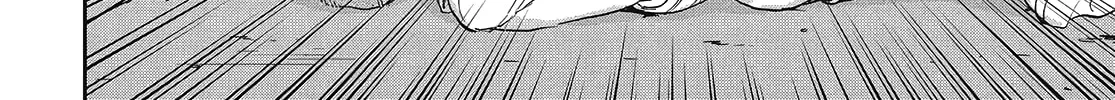 Gunka no Baltzar Chapter 65 page 16 - 