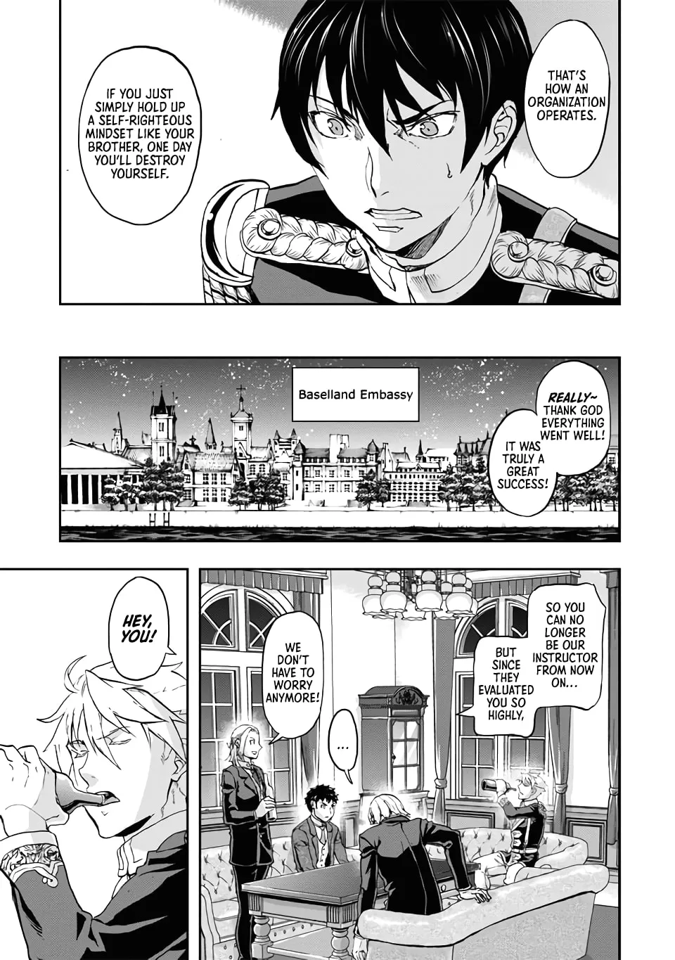 Gunka no Baltzar Chapter 66 page 15 - 