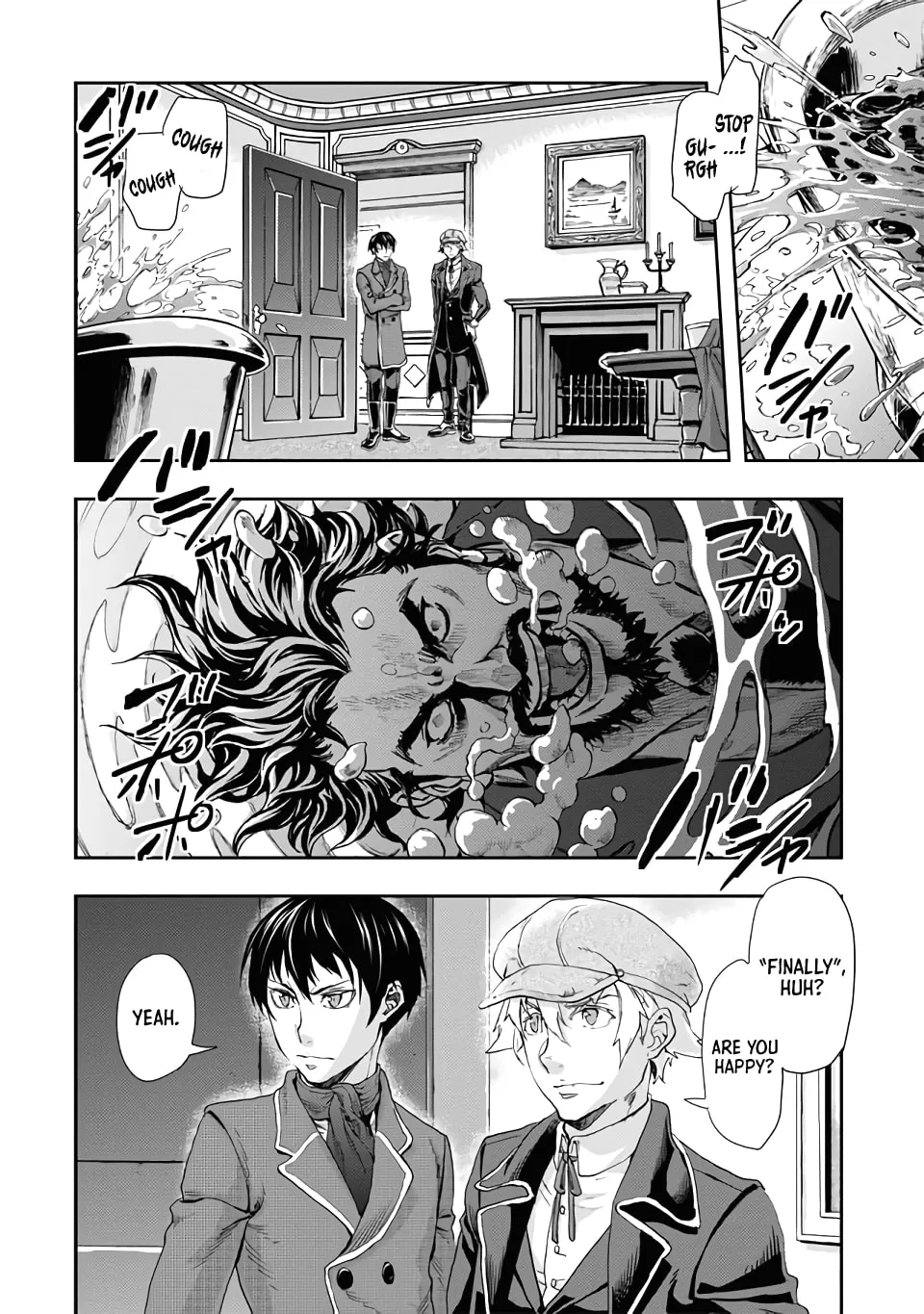 Gunka no Baltzar Chapter 66 page 28 - 