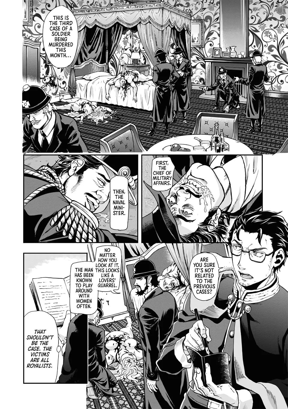 Gunka no Baltzar Chapter 66 page 4 - 