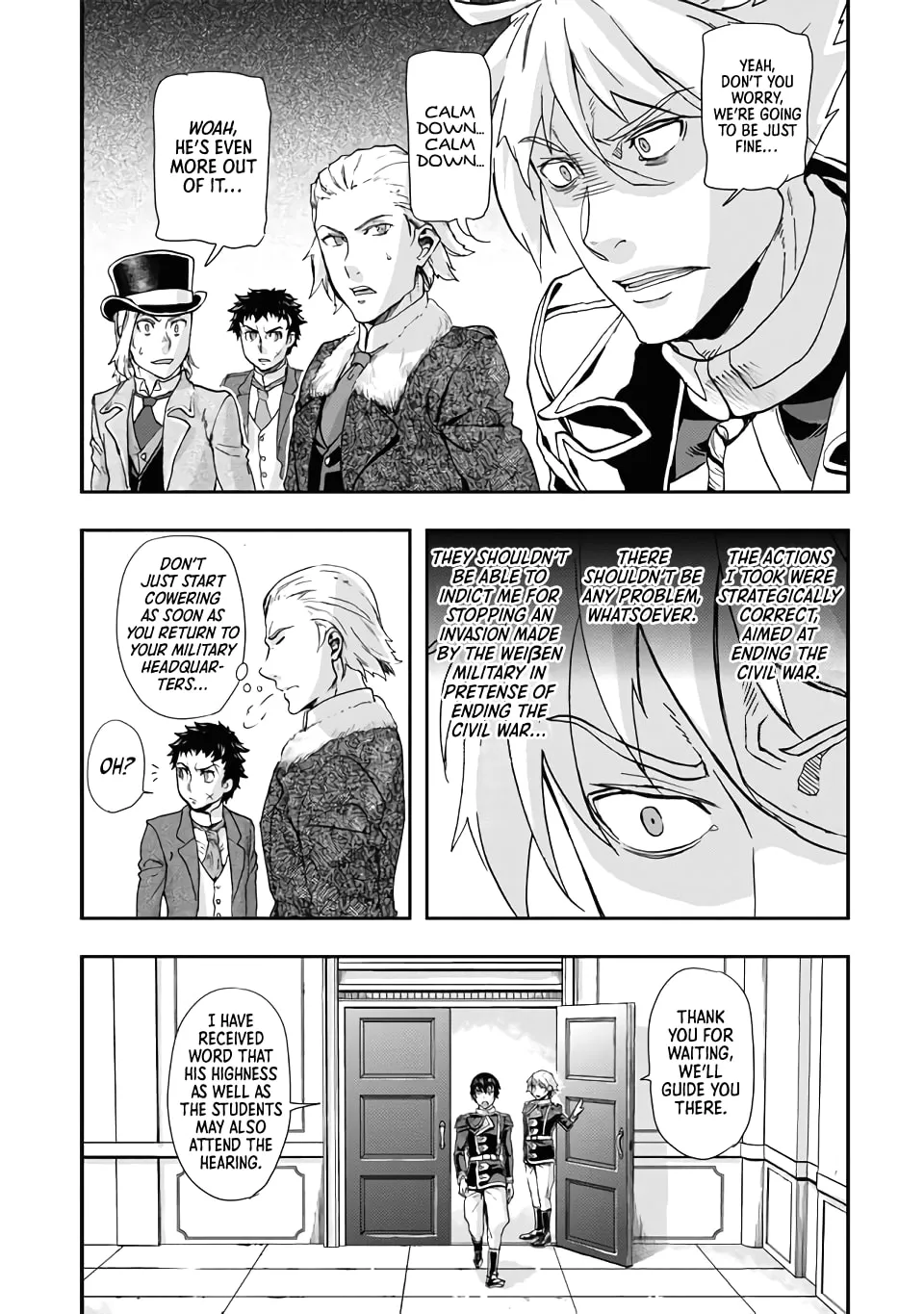 Gunka no Baltzar Chapter 66 page 7 - 